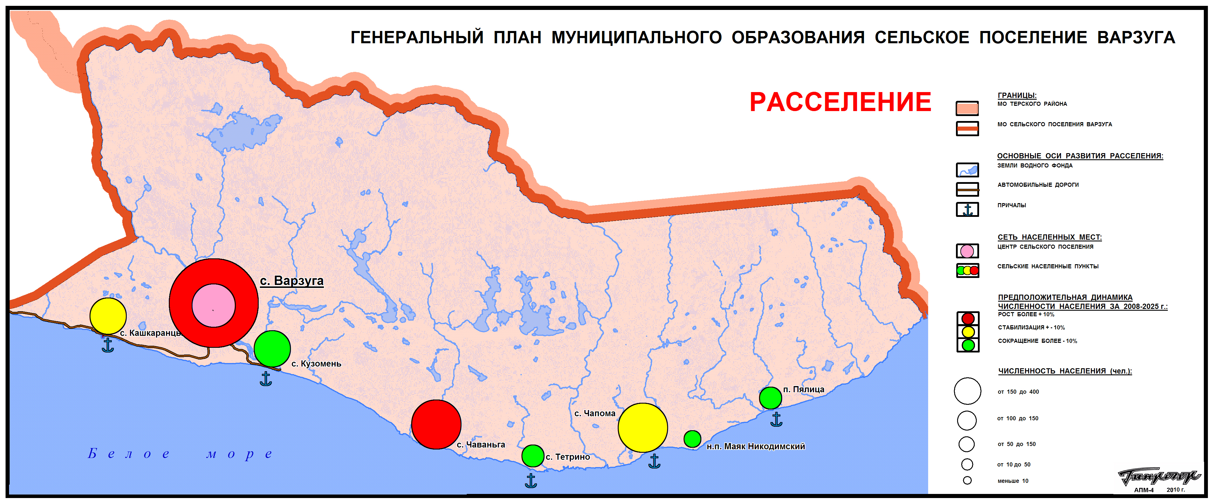 Карта терского берега белого моря