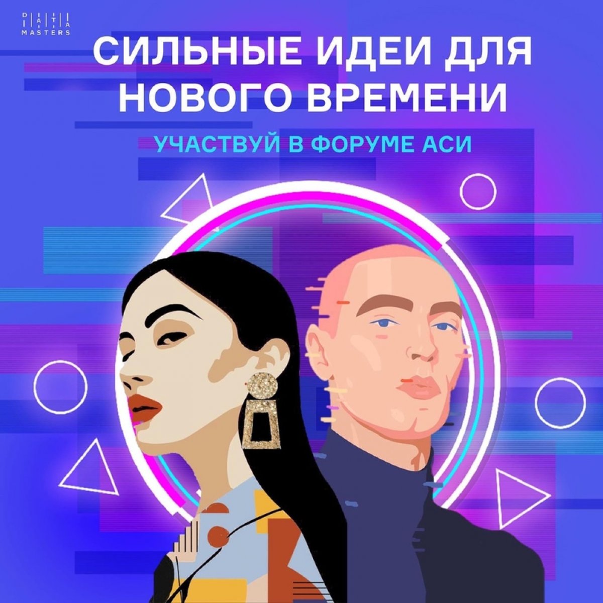 Аси по новым проектам Участок дороги Умба - Варзуга отремонтируют