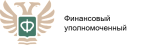 Обращение финансовому уполномоченному