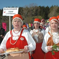 "Териберка"